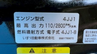 画像小 6枚目